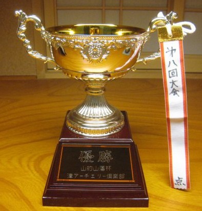 �ق����l�̓t�B�[���h�L�^��ɎQ�����Ă��������i�������ł����ǁj