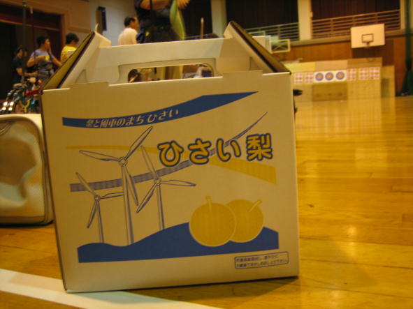 �{�̋v���������Ђ��ܖ���������