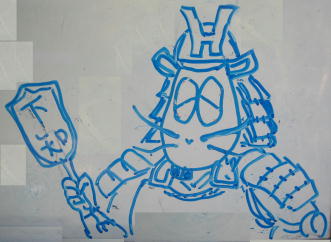 �����u���i�A�C�j�v�ł͂Ȃ��u�g�i�G�b�`�j�v��ł��B