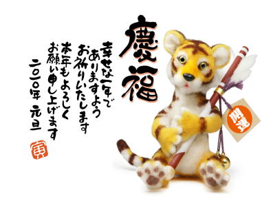 �X�֋ǂ�HP����q�؂��܂����I