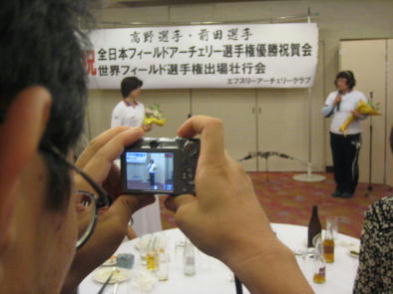 �X�s�[�`�����ʐ^�B�e�ɖ����̔ˎ�B