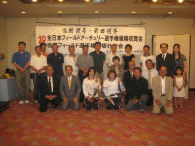 �͂��|�[�Y�I