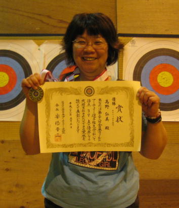 ������ˁA�Q�A�e�B���@!(^^)!