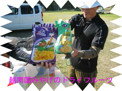 �������������̂ɁA�Ȃ����E�������E�E�E�E(>_<)