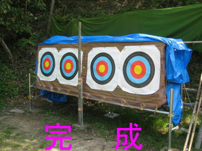 ���Ɋ����ł��@!(^^)!