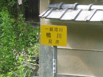 ���������s�̊���̌����������̂ł��B