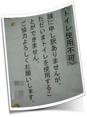 ���O�g�C���Ƃ������̂̊Ǘ��͓���ł��ˁB