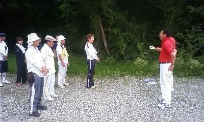 ������l�I���q�D���I