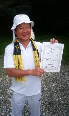 ������ˁI�j�q�D���I���łɋ�o�b�W���l���I