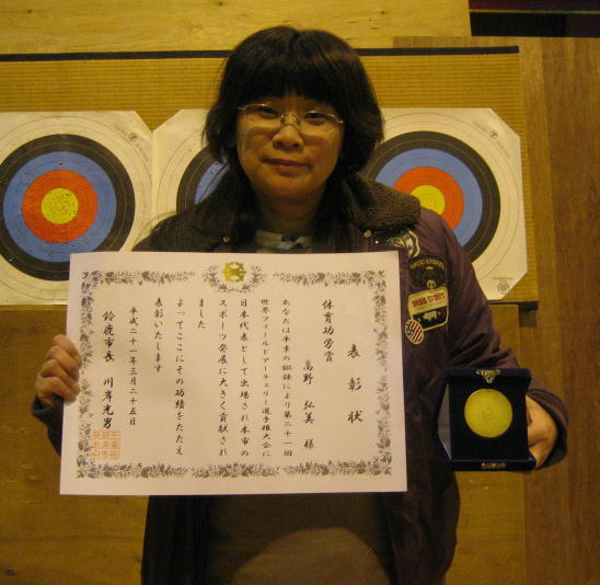 ���߂łƂ��I�̈���J�܎�܁I�I