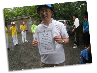 ���Ӗ��ʂ̔ˎ�I