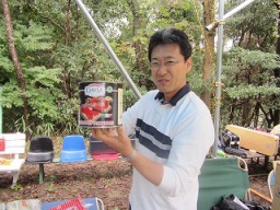 ����ȑ�ʂ̊ʋl�A�ǂ�����ĐH�ׂ�́H