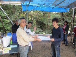 ���̐l�A�ז��I