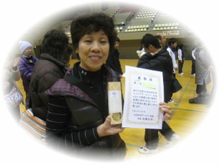 ��̑̈�قł̗��K������܂����B