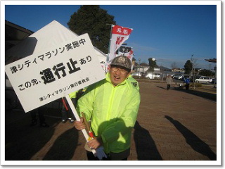 ���̂��ƁA�l�|����܂���ߌ����E�E�E