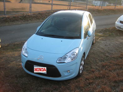 �^�g�Ђł��A����Ȃ������ȃN���}������Ăق����ł��ˁB