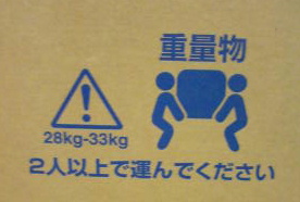 ������A����񂱂�����Ȃ��I