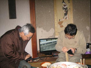 �}�l�[�����_�����O�I