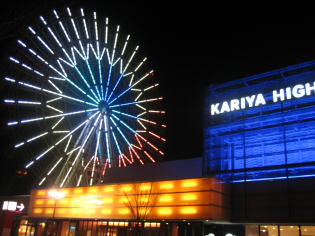 ���u�����̊ϗ��ԁB