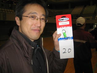 �����O�z���_�[��GET�I