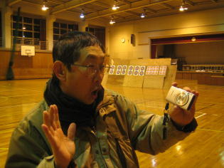 �ω��J��������Ɋ�������ˎ�B