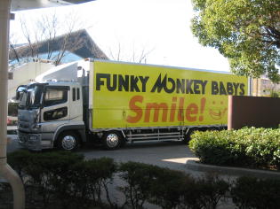 ���������R���T�[�g�ɍs�������I������������̂ł́H