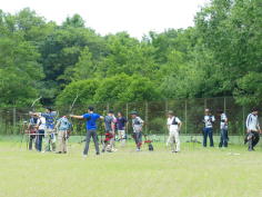 �吷���̃A�[�`�F���[�����I