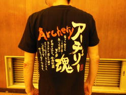 ���̓��{��A���C���h����`