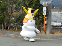 ��������u��������N�v