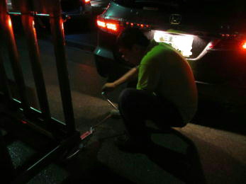 �Èłŉ������s���I