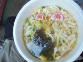 ���̃i���g