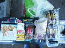 ���؂Ȓ��َq�̂��������B