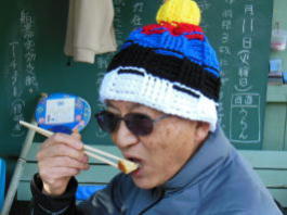 ����񉮂̖X�q�Ɖ攌