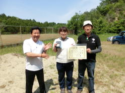 �D���L�O�B�e