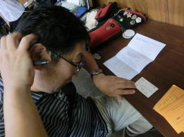 ����؂������ˎ�