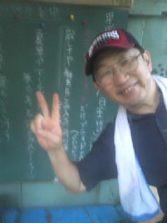 �X�[�p�[�J�b�v���D���̔ˎ�