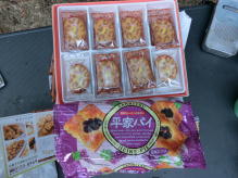 �����̍�������B