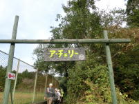 �攌�̃I�u�W�F