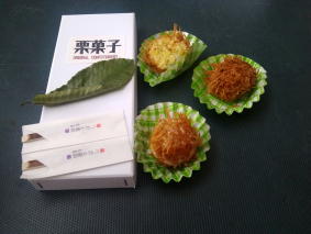 �攌���߃p�e�B�V�G����̍�i