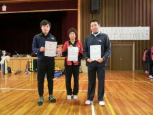 ���܂��߂łƂ��I