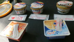 �����̂����