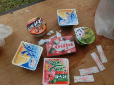 �����̍�������