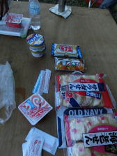 �����̍�������