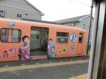 �����Ȃ낤�S��