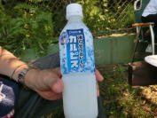 �J���s�X�E�I�[�^�[