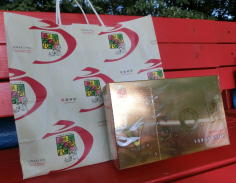 ���Ȃ��p�C�u�r�n�o