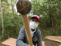 �J�P����U��񂷁A�A�u�i�C�ˎ�