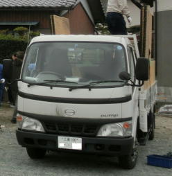 �g���g���g���g������̂Q�g��