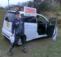 �_�C�n�c���[�u